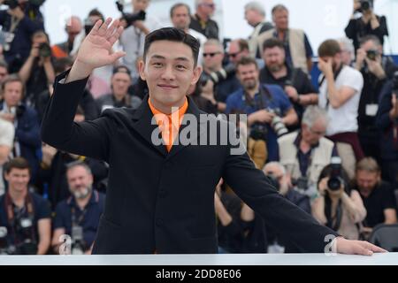 DER US-südkoreanische Schauspieler Steven Yeun nimmt an der Brennenden Fotoalle Teil, die am 16. Mai 2018 im Palais des Festivals im Rahmen der 71. Jährlichen Filmfestspiele von Cannes in Cannes, Frankreich, stattfindet. Foto von Aurore Marechal/ABACAPRESS.COM Stockfoto