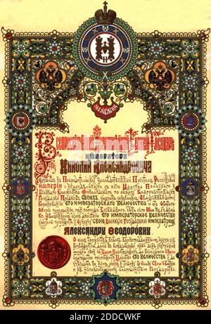 NIKOLAI II. VON RUSSLAND Proklamation seiner Krönung. Am 14. Mai 1896. "Sein strahlendster, mächtiger, großer Herrscher, der Kaiser Nikolaus Alexandrowitsch freut sich, die heiligste Krönung seiner kaiserlichen Majestät und ihrer Hoheit, der Kaiserin Alexandra Feodorovna, verkünden zu können" Stockfoto