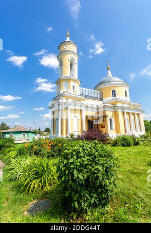 Heilig-Kreuz-Erhöhung Kirche des 18. Jahrhunderts in Kolomna Kreml, Russland Stockfoto