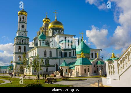 Neues Jerusalem Kloster, Istra, Region Moskau Stockfoto