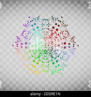 Vektor, abstrakter Gradient Mandala auf transparentem Hintergrund. Dekoratives Element für Design. Abstrakte Mandala Grafik-Design und Aquarell digitale Kunst Stock Vektor