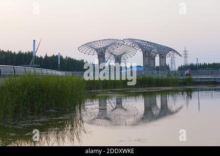 Daqing Oilfield Square National Mine Park Stockfoto