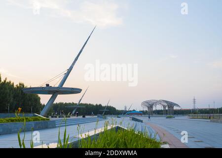 Daqing Oilfield Square National Mine Park Stockfoto