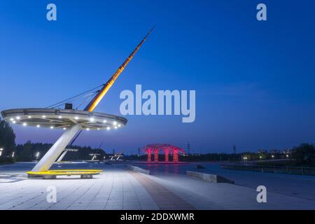 Daqing Oilfield Square National Mine Park Stockfoto