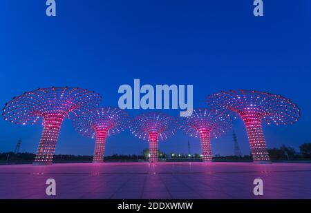 Daqing Oilfield Square National Mine Park Stockfoto