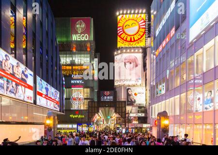 Nachtzeit im Dotonbori in Osaka, Japan Stockfoto