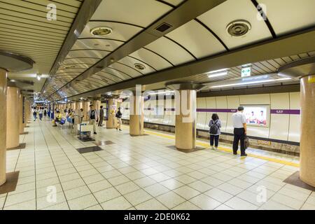 Bahnhof Ueno in Tokio, Japan Stockfoto