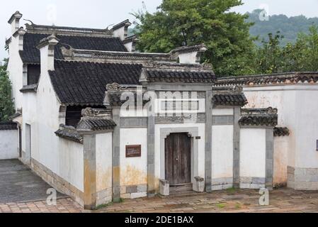 Traditionelles Haus in der alten Stadt Huishan, Wuxi, Provinz Jiangsu, China Stockfoto