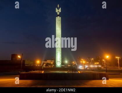 Denkmal zum 50. Jahrestag des sowjetischen Armeniens Errichtet 1967 (Architekten Jim Torosyan und Sargis Gurzadyan) In Jerewan Hauptstadt von Armenien Stockfoto