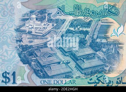 Sultan Hassanal Bolkiah Foundation (Yayasan) Gebäude auf Brunei 1 Dollar (2011) Banknote Nahaufnahme, Südostasien Geld Nahaufnahme. Stockfoto