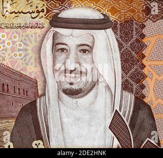 Saudi-Arabien König Salman Porträt auf 10 riyal (2016) Banknotenmakro, Saudi-arabisches Geld Nahaufnahme Stockfoto