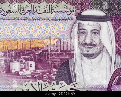 Saudi-Arabien 5 riyal (2016) Banknotenfragment, King Salman und Shaybah Oil Field, Saudi Arabian Money close up Stockfoto