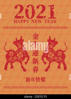 2021 Chinesische Neujahrsgrüßkarte, Poster, Flyer oder Einladungsentwurf. Bringen Sie in Reichtum und Schatz (Chinesische Übersetzung Happy chinese New year 2021 Stock Vektor