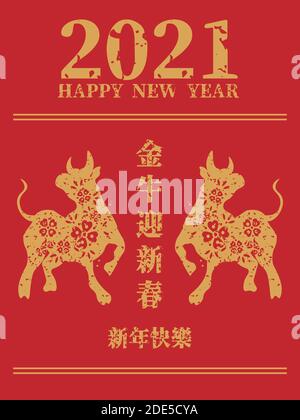 2021 Chinesische Neujahrsgrüßkarte, Poster, Flyer oder Einladungsentwurf. Bringen Sie in Reichtum und Schatz (Chinesische Übersetzung Happy chinese New year 2021 Stock Vektor