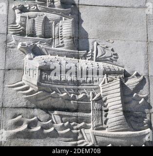 Details des Admiral YI Sun Shin Denkmals, Seoul, Südkorea Stockfoto