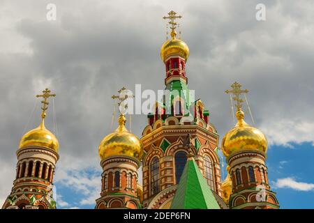 Yoshkar-Ola, Mari El, Russland 30. Juli 2020: Kathedrale der Verkündigung der Seligen Jungfrau oben Stockfoto