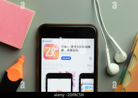 New York, USA - 1. Dezember 2020: ZkBa Mobile App Icon auf dem Telefonbildschirm Draufsicht, illustrative Editorial. Stockfoto