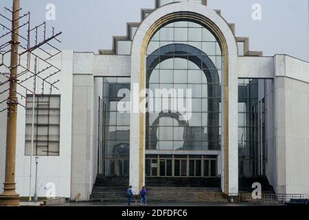Börse, Moskau, CEI, ehemalige UdSSR, 1991 Stockfoto