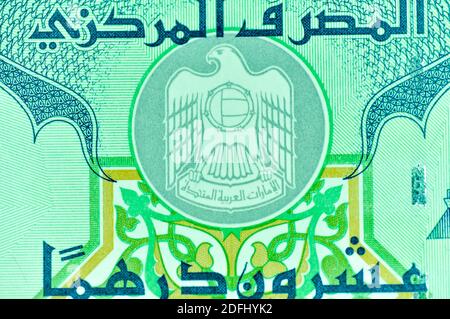 Eine zehn-Dirham-Banknote der Vereinigten Arabischen Emirate Stockfoto