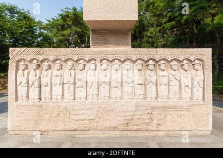 Auf dem Gelände des Jeoldusan Martyr's Shrine in Seoul, Südkorea Stockfoto