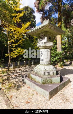 Auf dem Shinpuku-ji Temple Gelände in der Präfektur Aichi in Japan Stockfoto