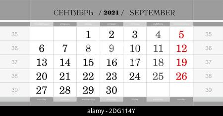 Kalender Quartalsblock für 2021 Jahr, September 2021. Wandkalender, englische und russische Sprache. Woche beginnt ab Montag. Vektorgrafik. Stock Vektor