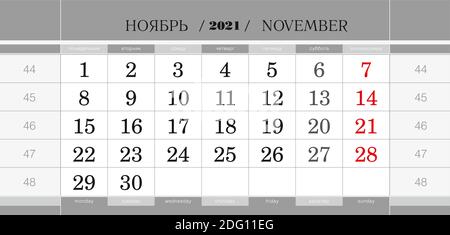 Kalender Quartalsblock für 2021 Jahr, November 2021. Wandkalender, englische und russische Sprache. Woche beginnt ab Montag. Vektorgrafik. Stock Vektor