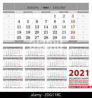 2021 Wandkalender in russischer und englischer Sprache. Woche ab Montag. Vektorkalender. Stock Vektor