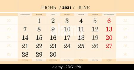 Kalender Quartalsblock für 2021 Jahr, Juni 2021. Wandkalender, englische und russische Sprache. Woche beginnt ab Montag. Vektorgrafik. Stock Vektor