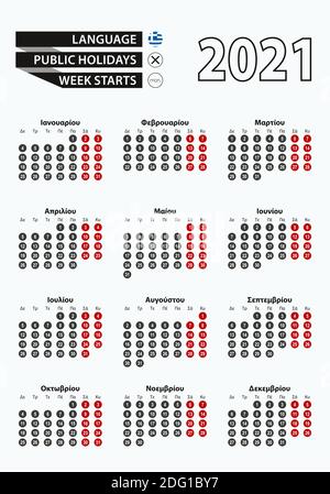 Vektorvorlage Kalender 2021 mit Zahl in Kreisen, einfacher griechischer Kalender für das Jahr 2021. Vektorgrafik. Stock Vektor