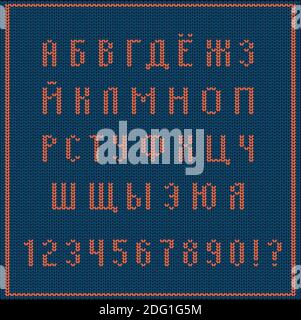 Gestrickte Schrift auf einem Pullover, Weihnachten Winter Typ, Russisch-Kyrillischen Alphabet Stock Vektor