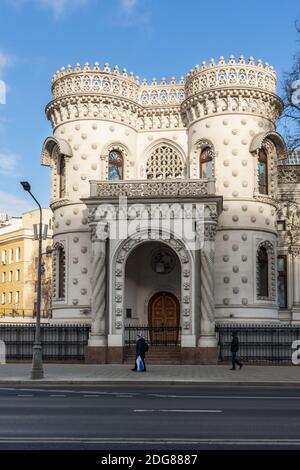 Moskau, Russland 08. Februar 2019.das Herrenhaus des Kaufmanns Arseni Morosow auf der Straße 16 Wosdwischenka, gebaut im 19. Jahrhundert.das Haus der Empfänge des Gow Stockfoto