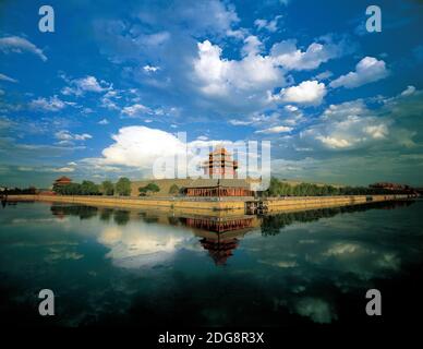 Der Kaiserpalast Wachturm Stockfoto