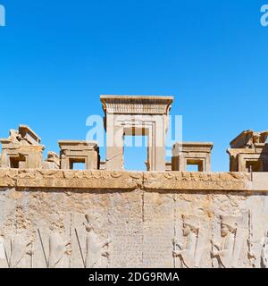 Im iran persepolis Stockfoto