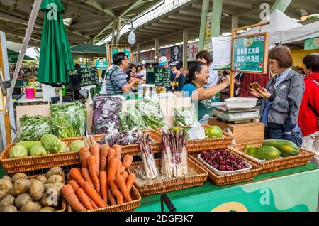 Holiday Famer's Market im taipei expo Park Stockfoto