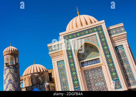 Gedenkstätte des Islam Karimov Samarkand Stockfoto
