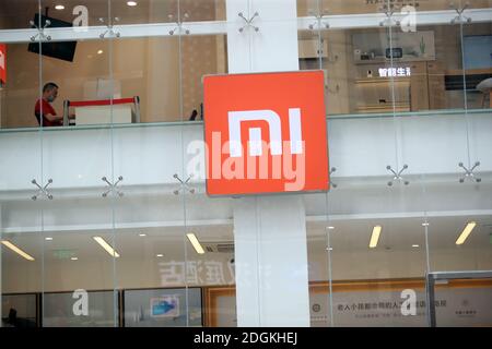 Auf diesem unlokierten und undatierten Foto ist die Fassade eines Gebäudes der Xiaomi Corporation zu sehen, die ein chinesisches multinationales Elektronikunternehmen gegründet hat Stockfoto