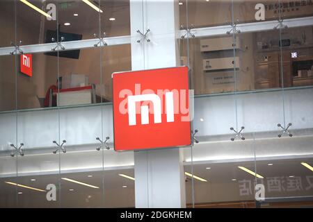 Auf diesem unlokierten und undatierten Foto ist die Fassade eines Gebäudes der Xiaomi Corporation zu sehen, die ein chinesisches multinationales Elektronikunternehmen gegründet hat Stockfoto