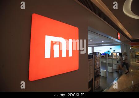 Auf diesem unlokierten und undatierten Foto ist die Fassade eines Gebäudes der Xiaomi Corporation zu sehen, die ein chinesisches multinationales Elektronikunternehmen gegründet hat Stockfoto