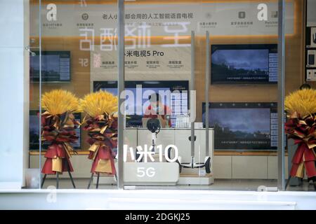 Auf diesem unlokierten und undatierten Foto ist die Fassade eines Gebäudes der Xiaomi Corporation zu sehen, die ein chinesisches multinationales Elektronikunternehmen gegründet hat Stockfoto