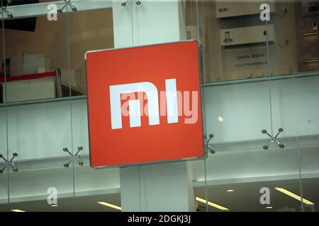 Auf diesem unlokierten und undatierten Foto ist die Fassade eines Gebäudes der Xiaomi Corporation zu sehen, die ein chinesisches multinationales Elektronikunternehmen gegründet hat Stockfoto