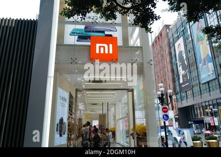 Auf diesem unlokierten und undatierten Foto ist die Fassade eines Gebäudes der Xiaomi Corporation zu sehen, die ein chinesisches multinationales Elektronikunternehmen gegründet hat Stockfoto