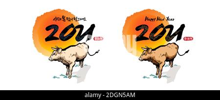 Koreanisches Neujahr, Kalligraphie und Sonnenaufgang, Kuh, Neujahr 2021, Kombination Emblem Design. Frohes neues Jahr, Koreanische Übersetzung. Stock Vektor
