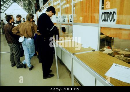Börse, Moskau, CEI, ehemalige UdSSR, 1991 Stockfoto