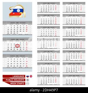 Wall Quartalskalender 2021, russische und englische Sprache. Woche ab Montag. Vektorvorlage. Stock Vektor
