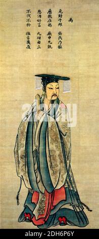 König Yu wie von Song Dynastie Maler Ma Lin, 1200er vorgestellt Stockfoto