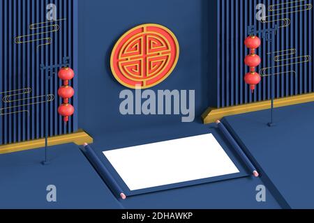 Leere chinesische alte Haspel mit festlichem Hintergrund, 3d-Rendering. Digitale Zeichnung des Computers. Stockfoto