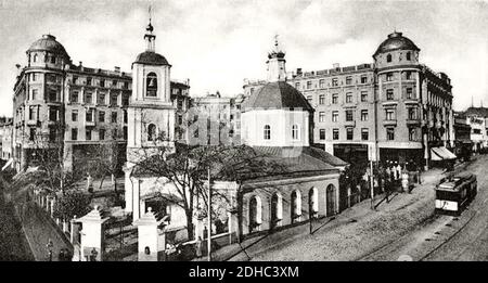 Kusnezki Most Lubyanka. Stockfoto