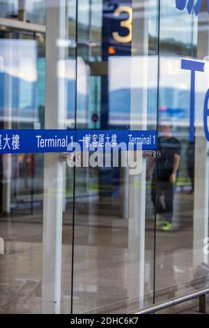 Schild Hong Kong Airport Terminal 1 Stockfoto