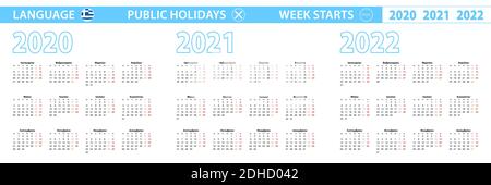 Einfache Kalendervorlage auf Griechisch für 2020, 2021, 2022 Jahre. Woche beginnt ab Montag. Vektorgrafik. Stock Vektor
